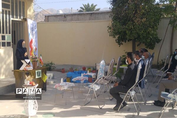 افتتاحیه چهلمین  جشنواره فرهنگی و هنری ( فردا ) در داراب