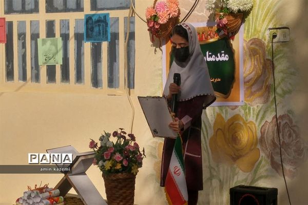 افتتاحیه چهلمین  جشنواره فرهنگی و هنری ( فردا ) در داراب