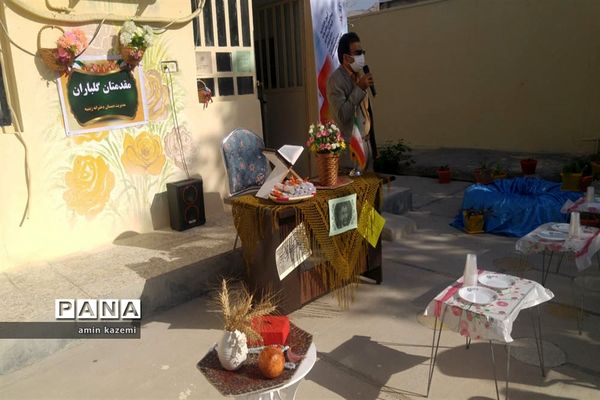 افتتاحیه چهلمین  جشنواره فرهنگی و هنری ( فردا ) در داراب