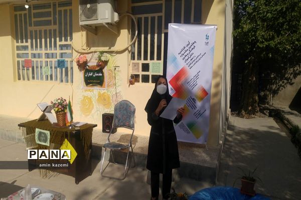 افتتاحیه چهلمین  جشنواره فرهنگی و هنری ( فردا ) در داراب