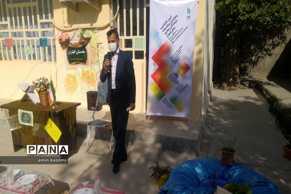 افتتاحیه چهلمین  جشنواره فرهنگی و هنری ( فردا ) در داراب