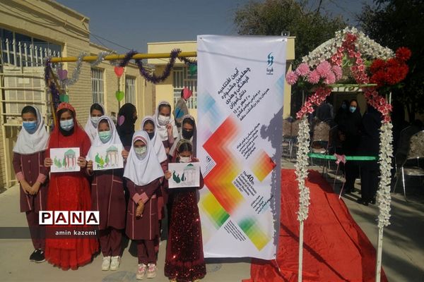 افتتاحیه چهلمین  جشنواره فرهنگی و هنری ( فردا ) در داراب