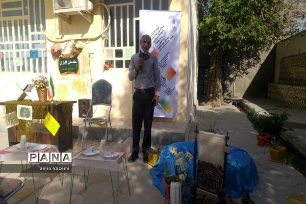 افتتاحیه چهلمین  جشنواره فرهنگی و هنری ( فردا ) در داراب