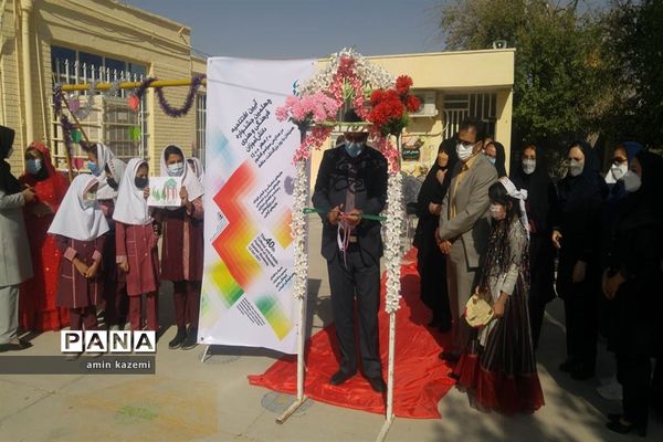 افتتاحیه چهلمین  جشنواره فرهنگی و هنری ( فردا ) در داراب