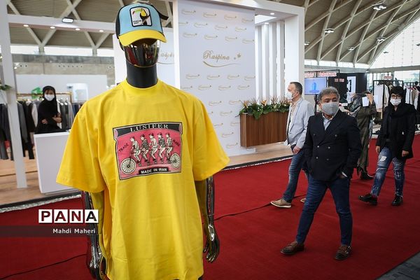 نمایشگاه پوشاک و طراحی لباس