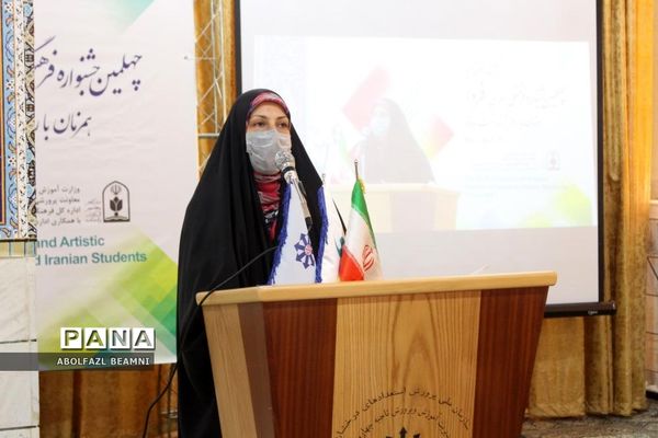 رونمایی از پوستر جشنواره «فردا» در قم