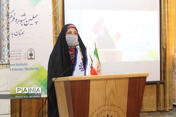 رونمایی از پوستر جشنواره «فردا» در قم