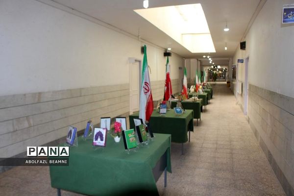 رونمایی از پوستر جشنواره «فردا» در قم