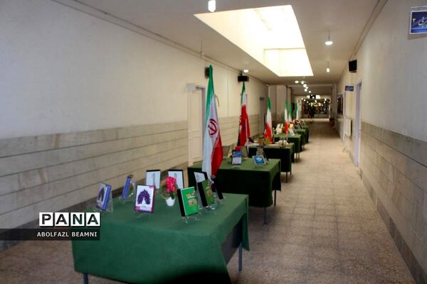 رونمایی از پوستر جشنواره «فردا» در قم