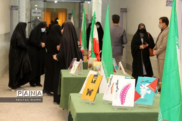 رونمایی از پوستر جشنواره «فردا» در قم