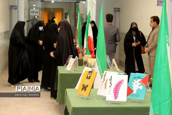 رونمایی از پوستر جشنواره «فردا» در قم
