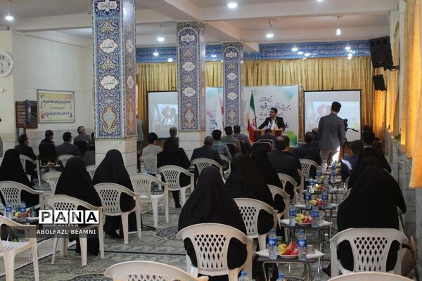 رونمایی از پوستر جشنواره «فردا» در قم
