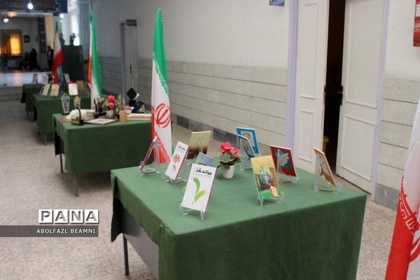 رونمایی از پوستر جشنواره «فردا» در قم