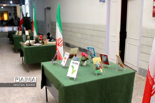 رونمایی از پوستر جشنواره «فردا» در قم