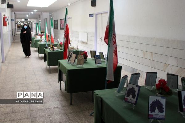 رونمایی از پوستر جشنواره «فردا» در قم