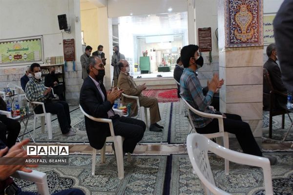 رونمایی از پوستر جشنواره «فردا» در قم