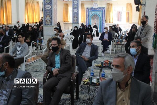 رونمایی از پوستر جشنواره «فردا» در قم