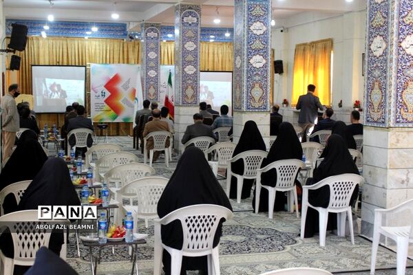 رونمایی از پوستر جشنواره «فردا» در قم