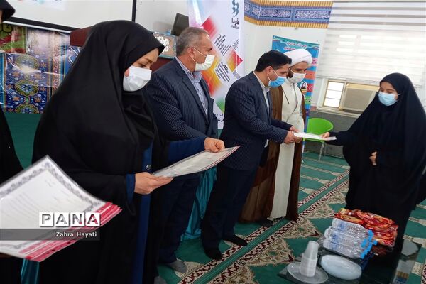 آیین افتتاحیه جشنواره فرهنگی هنری فردا در امیدیه