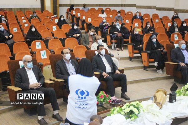افتتاحیه چهلمین دوره جشنواره فرهنگی و هنری فردا  استان بوشهر