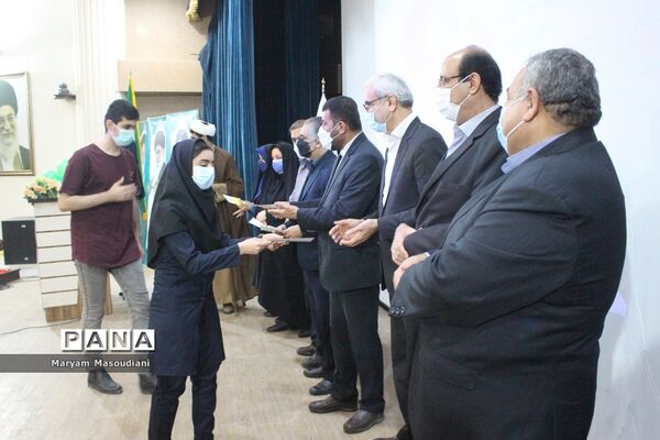 افتتاحیه چهلمین دوره جشنواره فرهنگی و هنری استان بوشهر