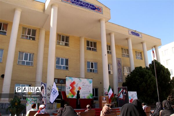 آیین افتتاحیه جشنواره فرهنگی هنری فردا در بجنورد