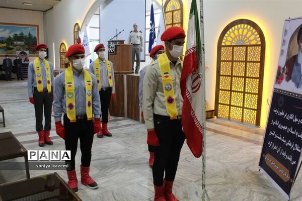 نشست توجیهی بازمهندسی اصول و فرآیندهای اجرایی سازمان دانش‌آموزی در مازندران