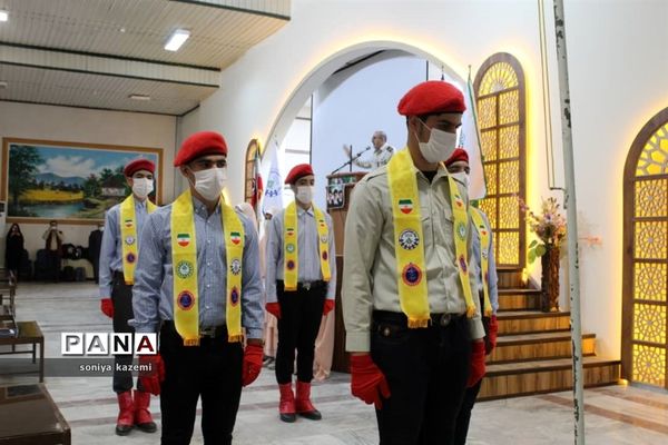 نشست توجیهی بازمهندسی اصول و فرآیندهای اجرایی سازمان دانش‌آموزی در مازندران