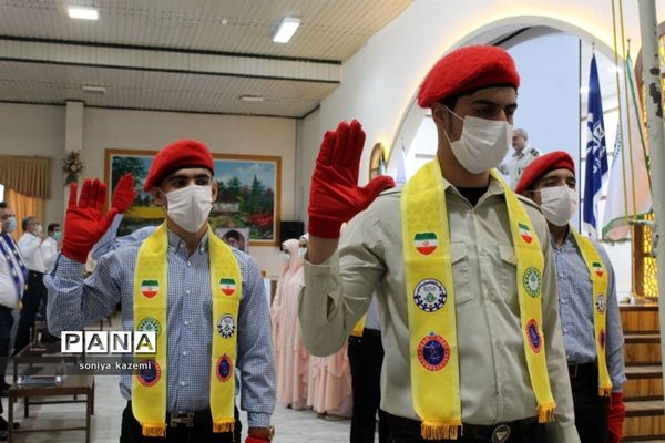 نشست توجیهی بازمهندسی اصول و فرآیندهای اجرایی سازمان دانش‌آموزی در مازندران