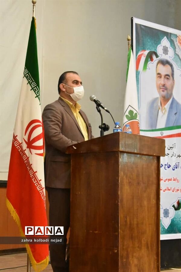 آیین معارفه شهردار جدید گلوگاه