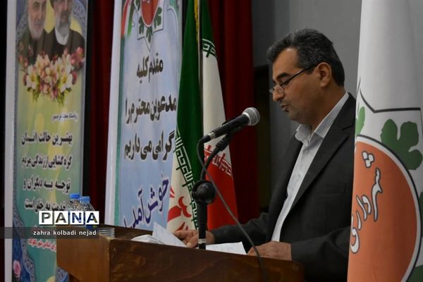 آیین معارفه شهردار جدید گلوگاه