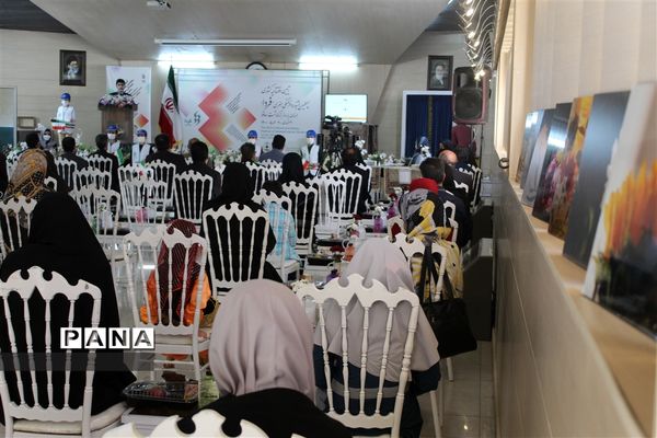 مراسم افتتاحیه چهلمین جشنواره فرهنگی هنری فردا در استان اصفهان