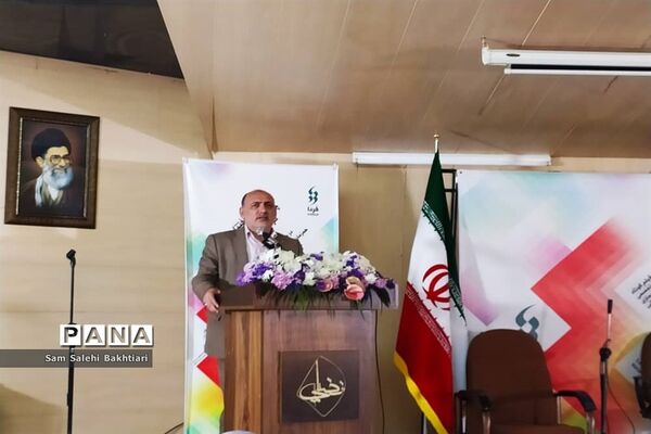 مراسم افتتاحیه چهلمین جشنواره فرهنگی هنری فردا در استان اصفهان