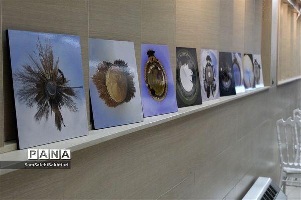 مراسم افتتاحیه چهلمین جشنواره فرهنگی هنری فردا در استان اصفهان