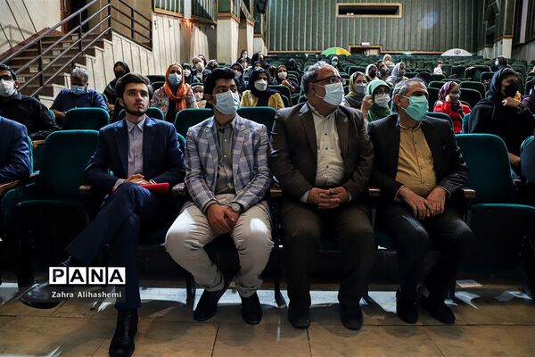اختتامیه جشنواره آذرخش جوانان