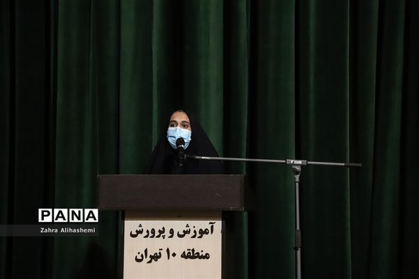 اختتامیه جشنواره آذرخش جوانان