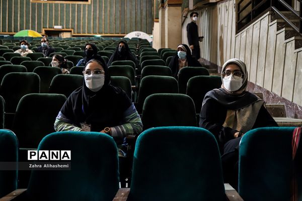 اختتامیه جشنواره آذرخش جوانان