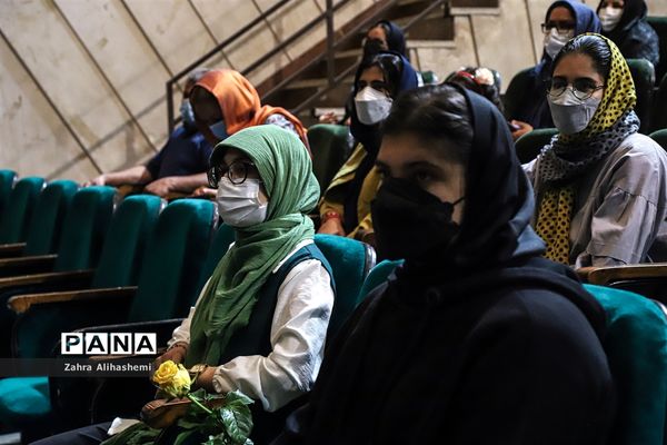 اختتامیه جشنواره آذرخش جوانان