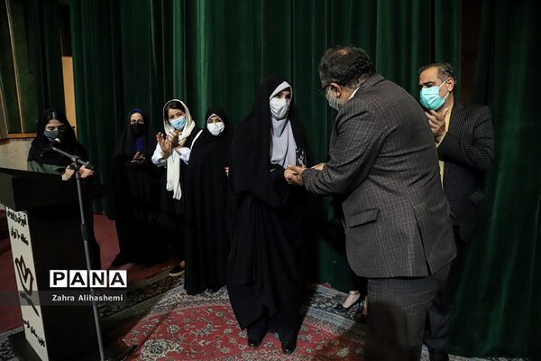 اختتامیه جشنواره آذرخش جوانان