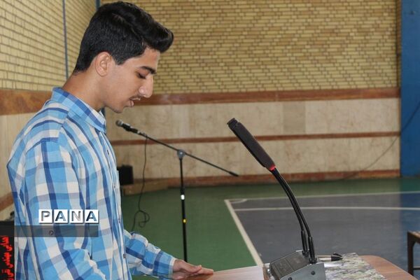 افتتاحیه جشنواره فرهنگی هنری «فردا»در  دبیرستان طالقانی یاسوج