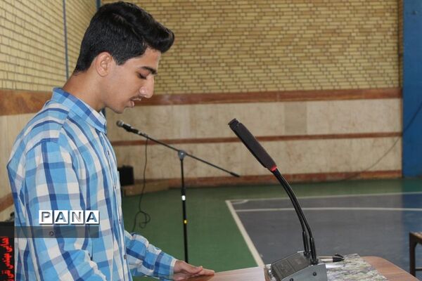 افتتاحیه جشنواره فرهنگی هنری «فردا»در  دبیرستان طالقانی یاسوج