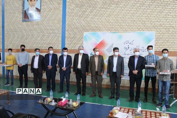 افتتاحیه جشنواره فرهنگی هنری «فردا»در  دبیرستان طالقانی یاسوج
