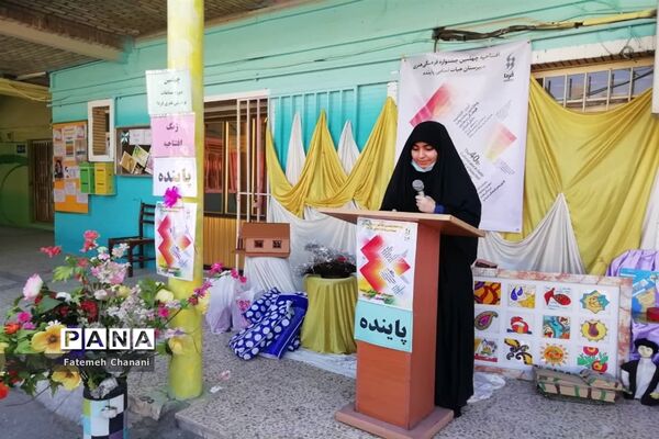 آیین افتتاحیه چهلمین جشنواره مسابقات فرهنگی هنری فردا در اهواز