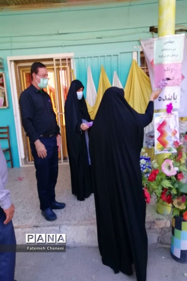 آیین افتتاحیه چهلمین جشنواره مسابقات فرهنگی هنری فردا در اهواز