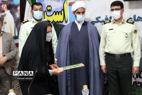 تجلیل از نمونه‌های ترافیکی استان کهگیلویه و بویراحمد