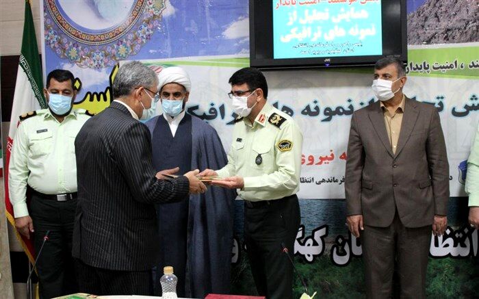 پیشتازان سازمان دانش‌آموزی کهگیلویه و بویراحمد از فرمانده نیروی انتظامی استان تجلیل کردند