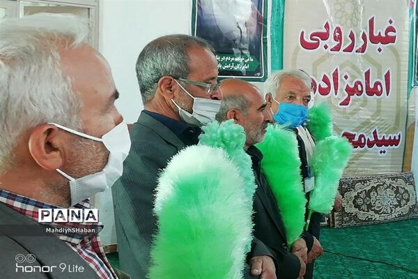 آیین معنوی غبارروبی  و عطر افشانی امامزاده سید محمد(ع) کاشمر