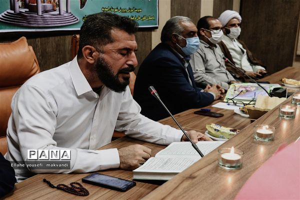 حافظ خوانی در شهرستان امیدیه