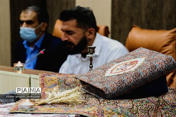 حافظ خوانی در شهرستان امیدیه