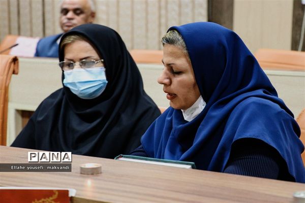 حافظ خوانی در شهرستان امیدیه